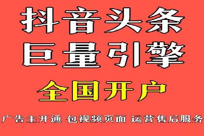 深度解析：某品牌如何通过百度推广提升销售额